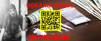 MDMA Premium VHQ Шелехов