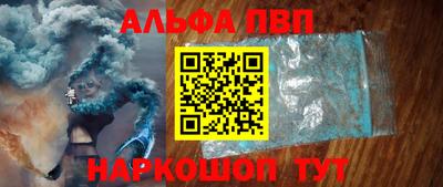 кокаин колумбия Чебаркуль