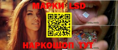 первитин Шебекино