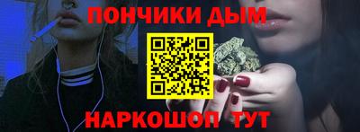 молекула духа Чебоксары