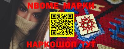 кокаин колумбия Чебаркуль