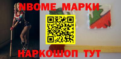 MDMA Premium VHQ Шелехов