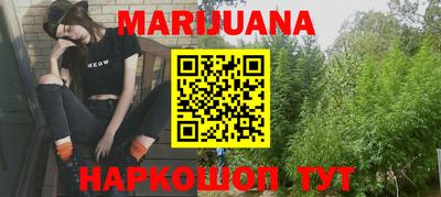 MDMA Premium VHQ Шелехов