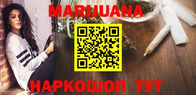 альфа пвп VHQ Чапаевск