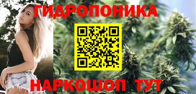альфа пвп VHQ Чапаевск