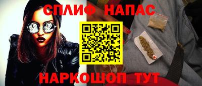 кокаин колумбия Чебаркуль