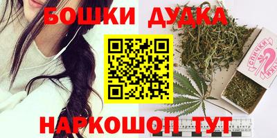альфа пвп VHQ Чапаевск
