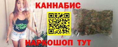альфа пвп VHQ Чапаевск