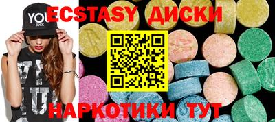 альфа пвп VHQ Чапаевск