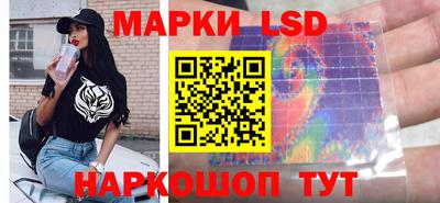 кокаин колумбия Чебаркуль