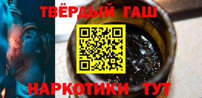 кокаин колумбия Чебаркуль