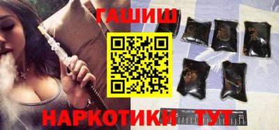 кокаин колумбия Чебаркуль