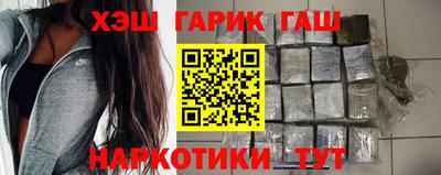 альфа пвп VHQ Чапаевск
