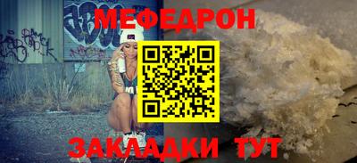 кокаин колумбия Чебаркуль