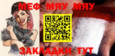 кокаин колумбия Чебаркуль