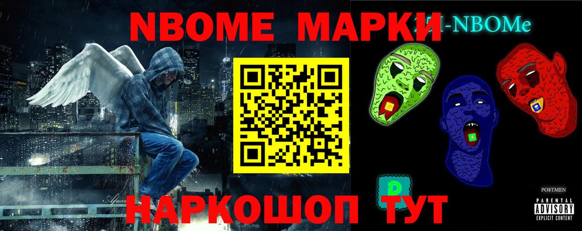 Гусь-Хрустальный  Лсд 25 экстази кислота  ЛСД экстази  Вход с VPN 